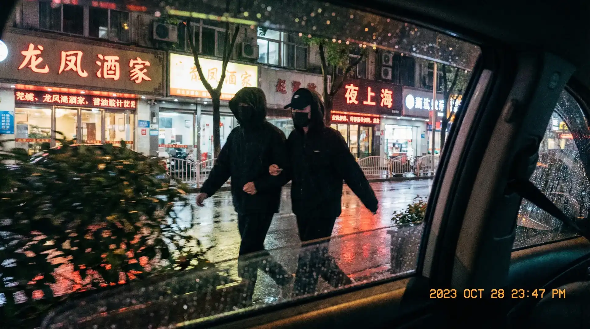 伦理片 | 伦理片官方入口 - 全网独家伦理片短视频分享平台 - 顶流明星深夜密会现场抓拍照片